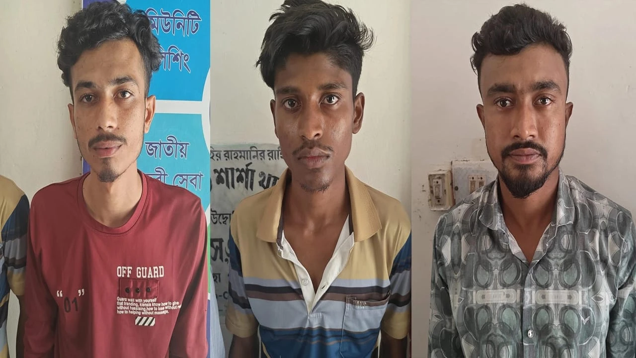যশোরে প্রবাসীর স্ত্রীকে সংঘবদ্ধ ধর্ষণের অভিযোগে ৩ যুবক গ্রেপ্তার